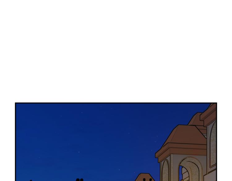 反派皇妃求保命兑换码漫画,第85话 出门炸街4图