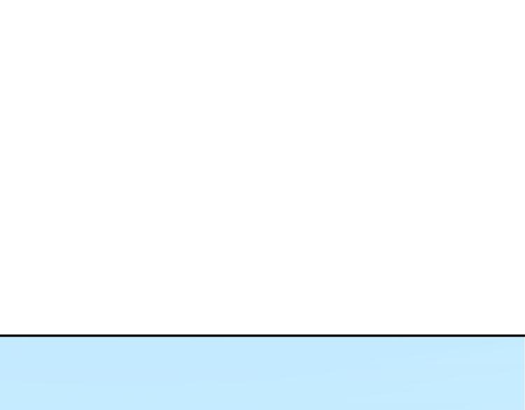 反派皇妃求保命免费土豪漫画,第69话 总督很可疑1图