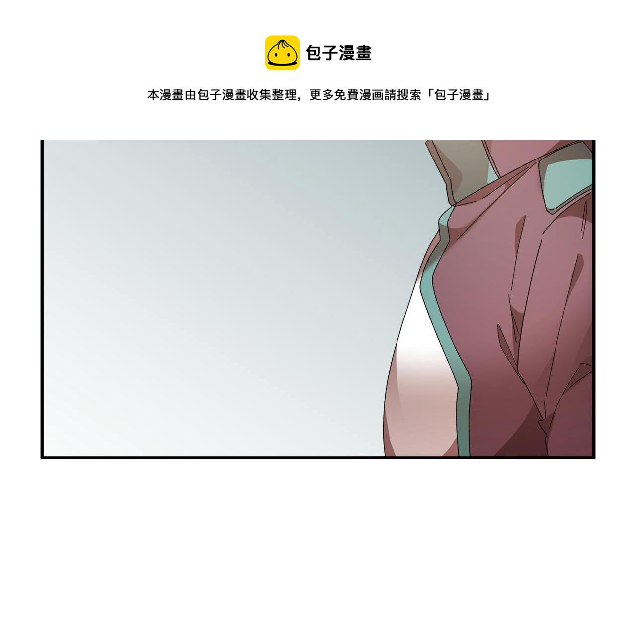 反派皇妃求保命漫画在线免费看漫画,第100话 前往神殿5图