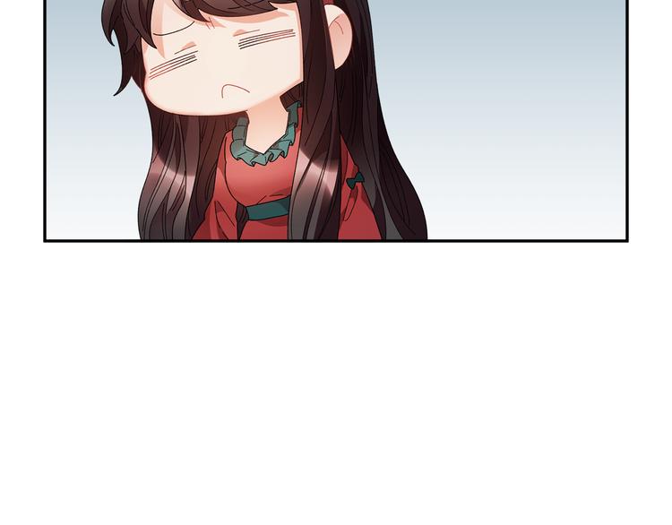 反派皇妃求保命34漫画,第66话 各怀心事2图