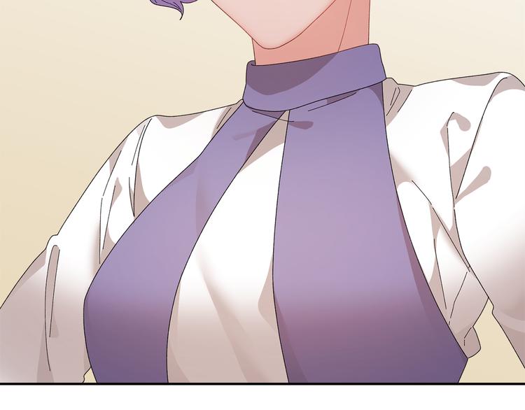 反派皇子走着瞧第二季漫画,第73话 诉苦3图