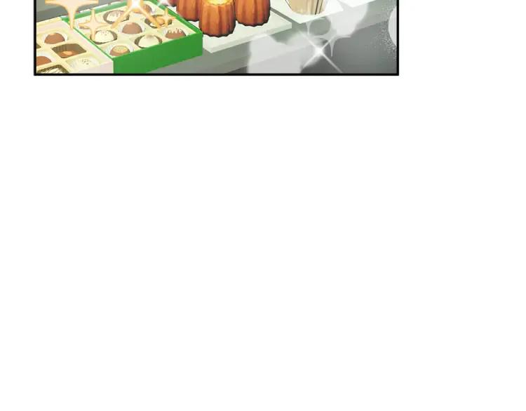 反派皇妃求保命逆水寒漫画,第27话 宴会开始3图