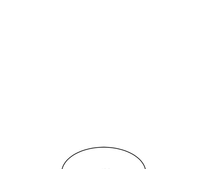 反派皇妃求保命下拉式漫画,第13话 太碍眼了啊3图