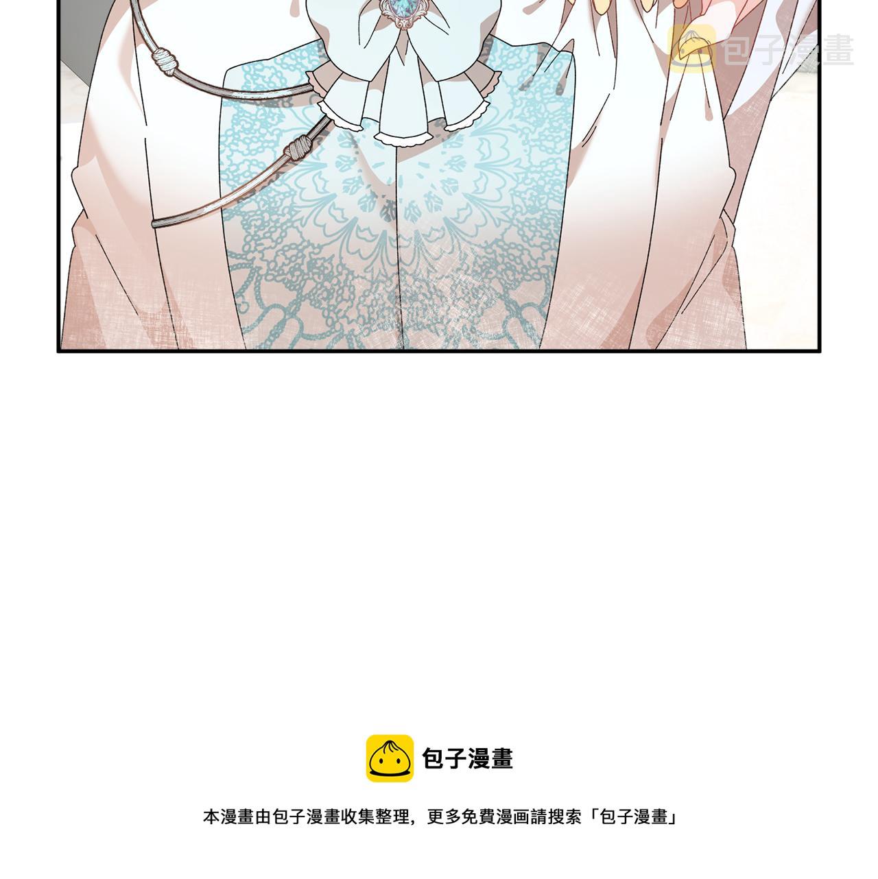 反派皇妃求保命兑换码漫画,第106话 皇帝驾崩5图