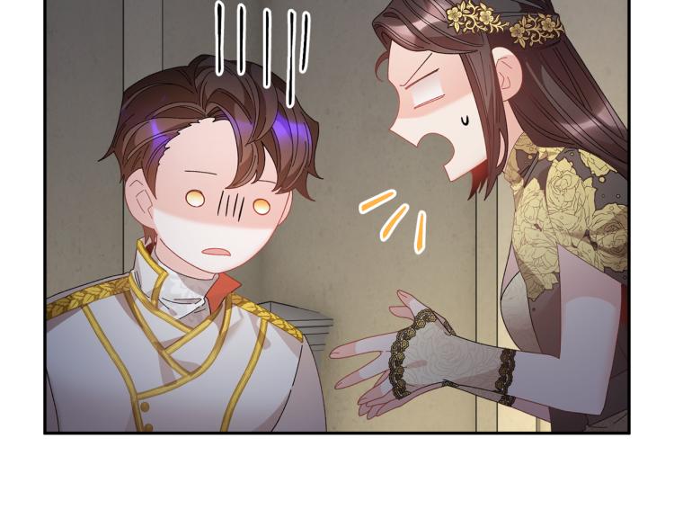 反派皇妃求保命41漫画,第82话 展开进攻5图
