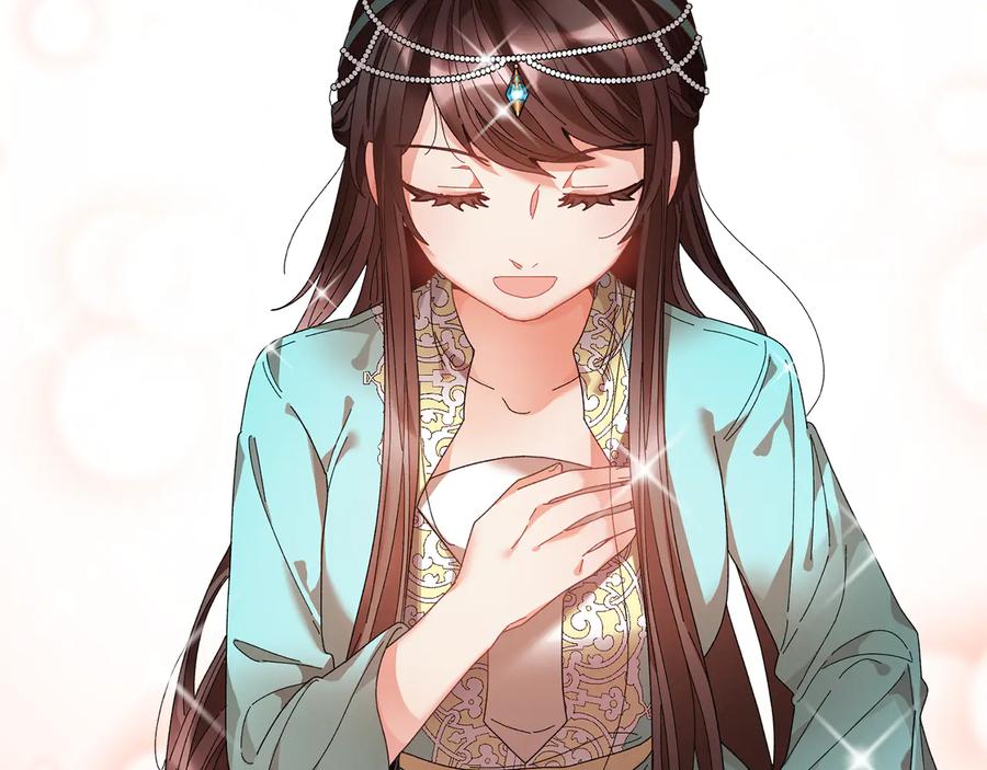反派皇妃求保命百度云漫画,第58话 神女的咆哮3图