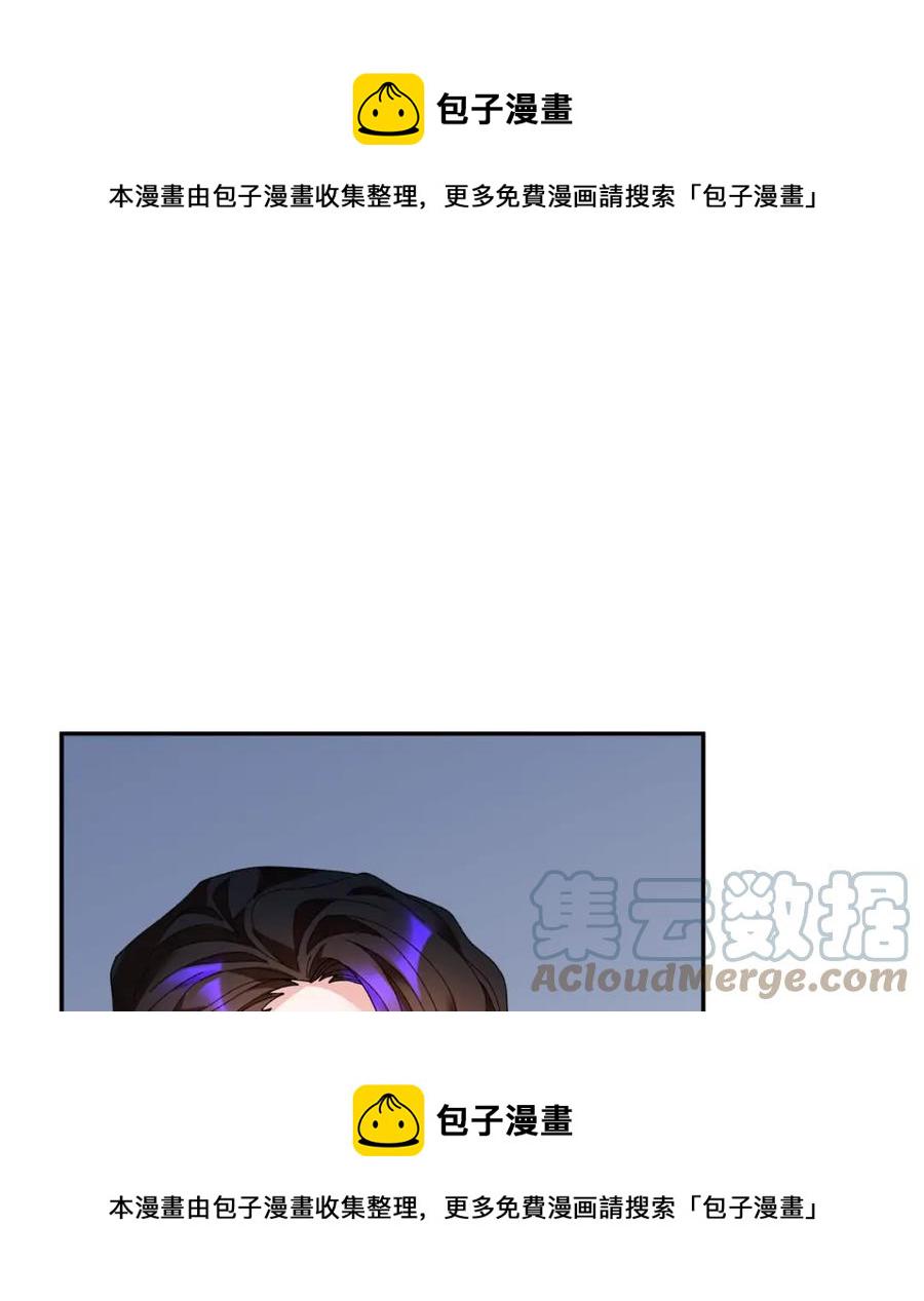 反派皇妃求保命102漫画,第45话 原著，无用了5图