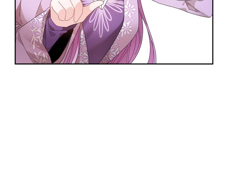 反派皇妃求保命漫画完整版免费漫画,第63话  能担责的父亲3图