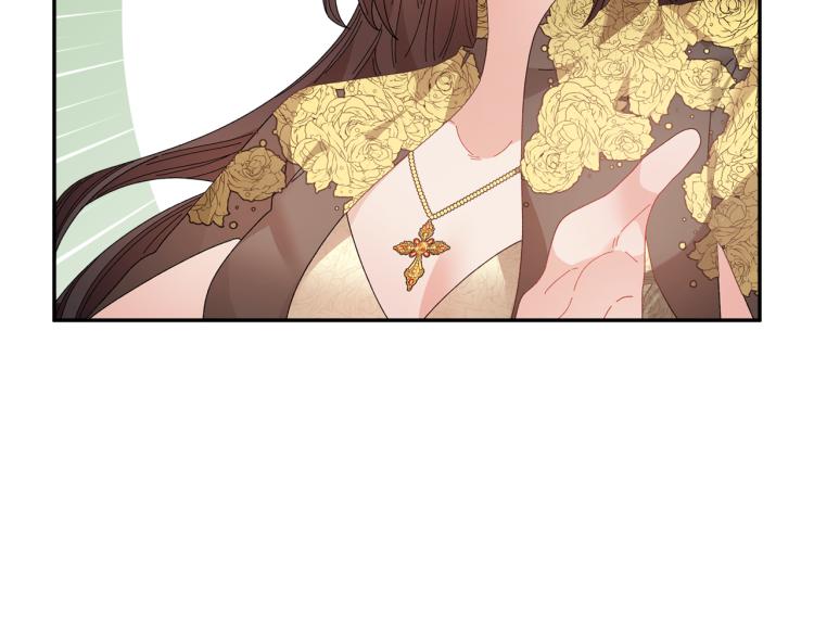 反派皇妃求保命41漫画,第82话 展开进攻3图