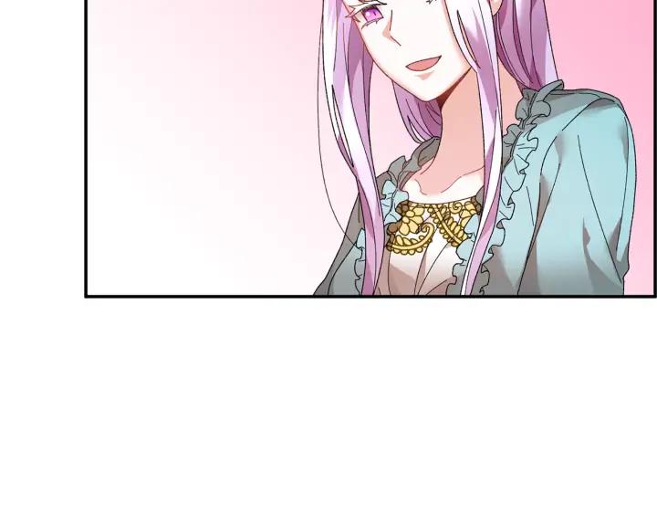 反派皇妃求保命免费漫画漫画,第37话 醒悟4图