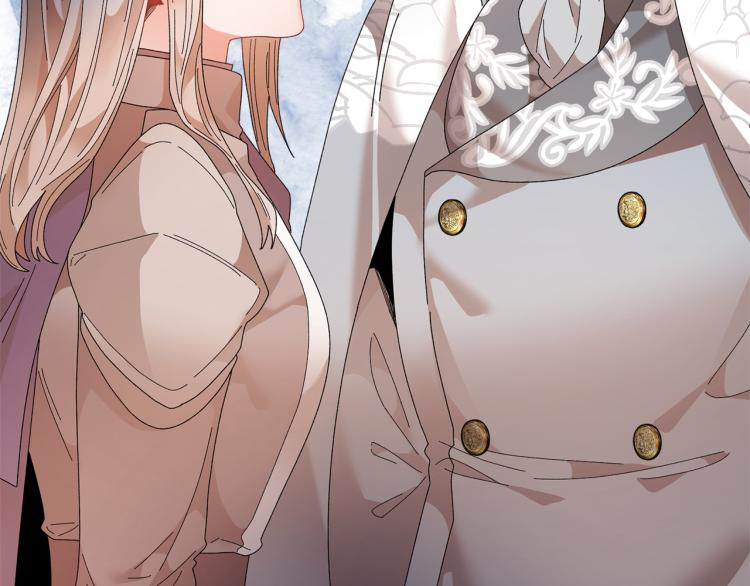 反派皇妃求保命小说最新章节漫画,第81话 皇妃的回避3图