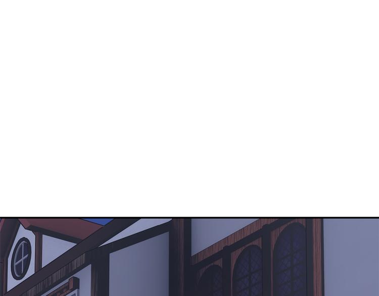 反派皇妃求保命12话漫画,第65话 吃点苦头5图