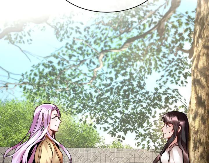 反派皇妃求保命小说最新章节漫画,第11话 她，我就带走了3图