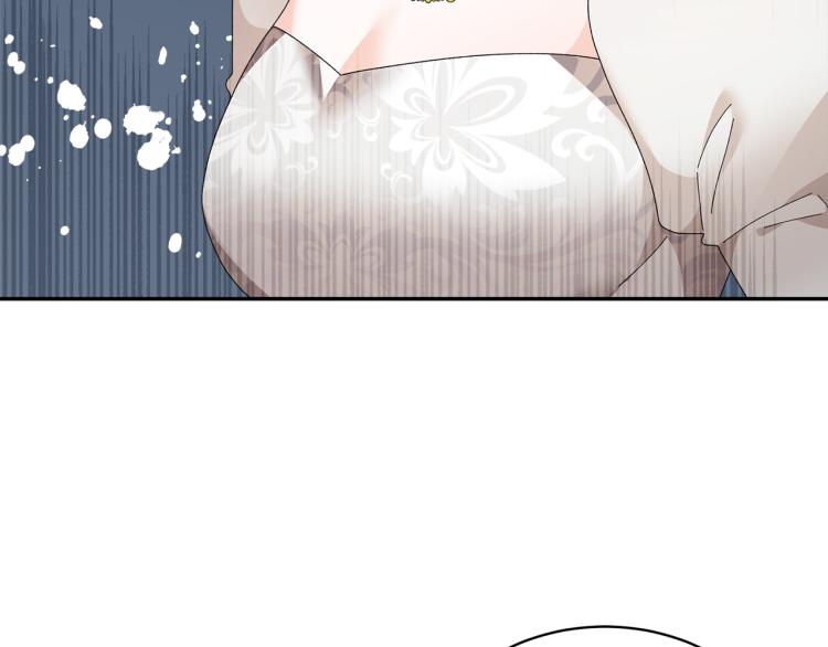 反派皇妃求保命漫画9漫画,第80话 秘密被发现4图