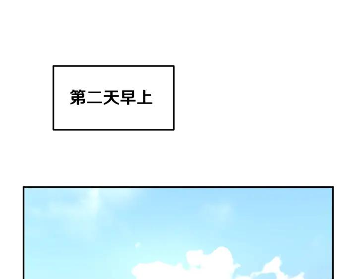 反派皇妃求保命7漫画,第42话 迈出那一步2图