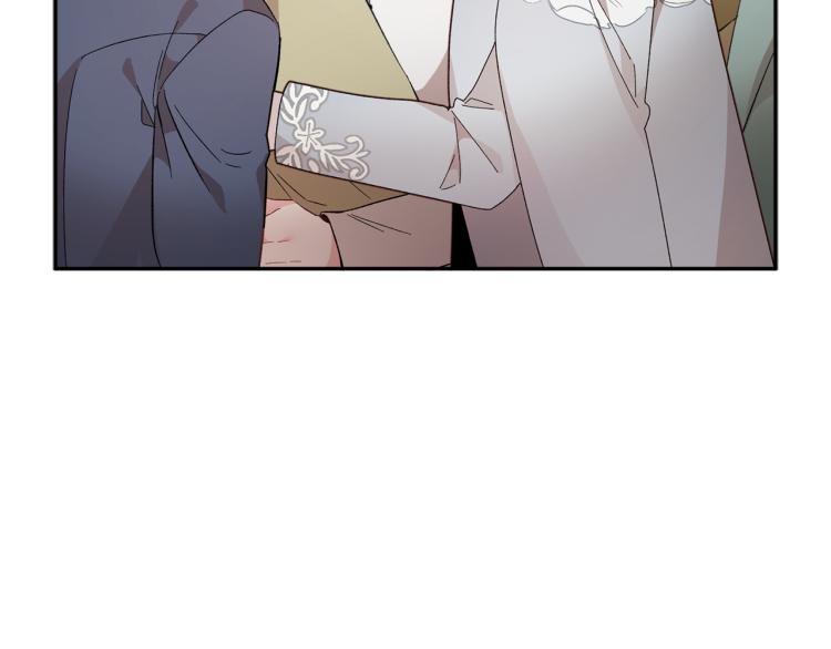 反派皇妃求保命漫画完整版漫画,第77话 亮相庆典3图