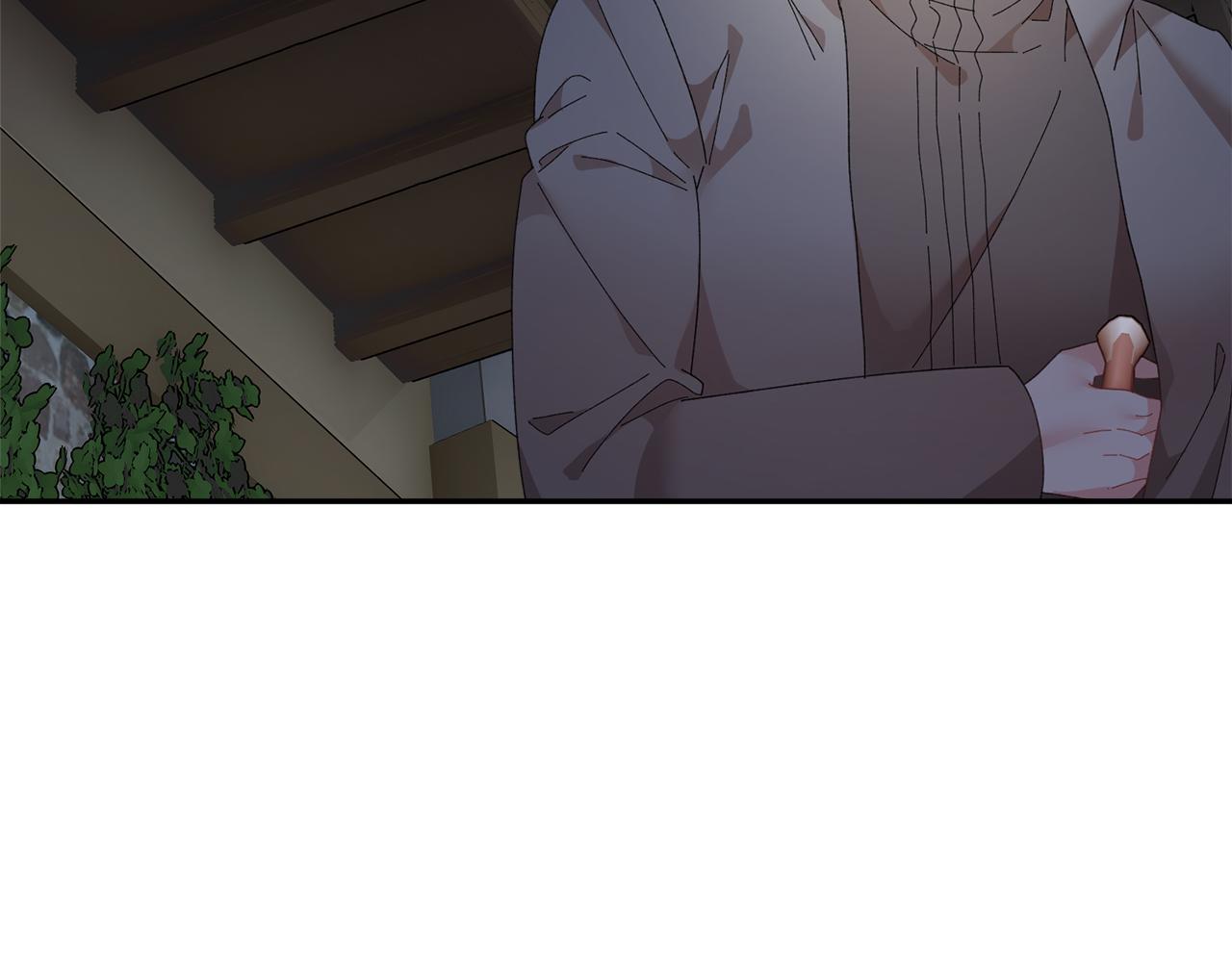 反派皇妃求保命小说最新章节漫画,第90话 危险危险3图
