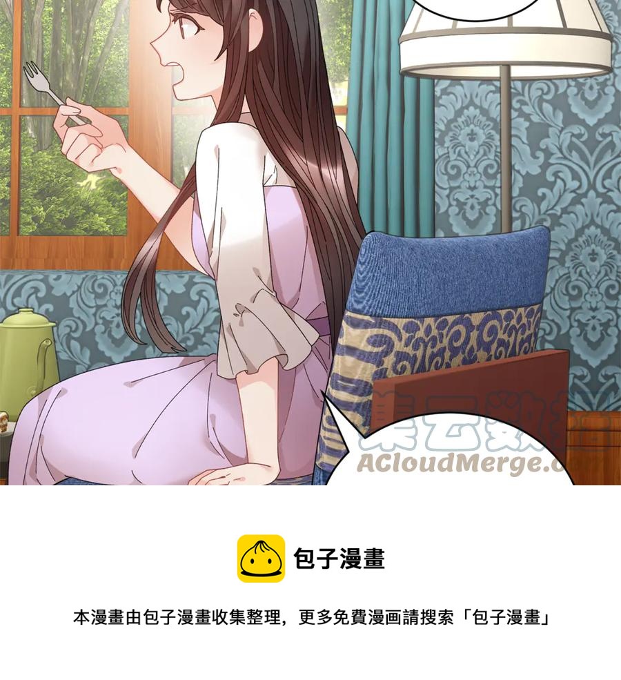 反派皇妃求保命43话漫画,第55话 拌嘴冤家再次登场5图