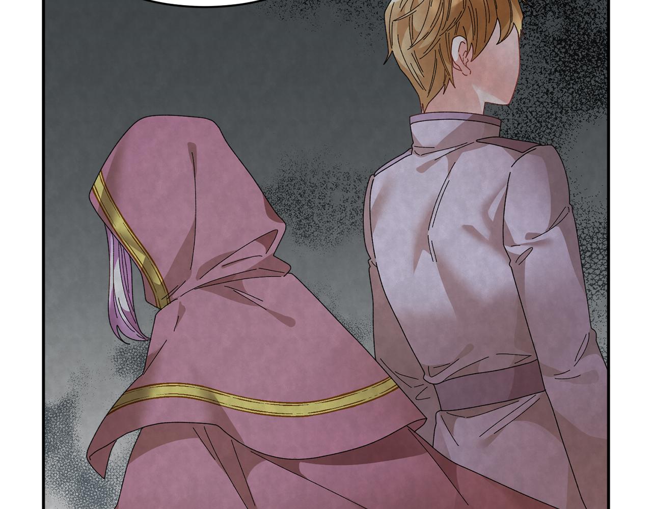 反派皇妃求保命22漫画,第93话 寻找皇妃5图
