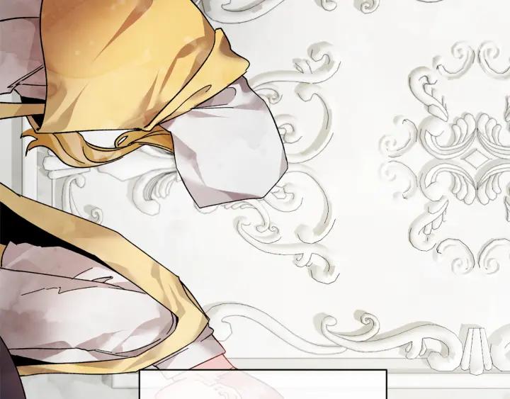反派皇妃求保命逆水寒漫画,第17话 调查3图