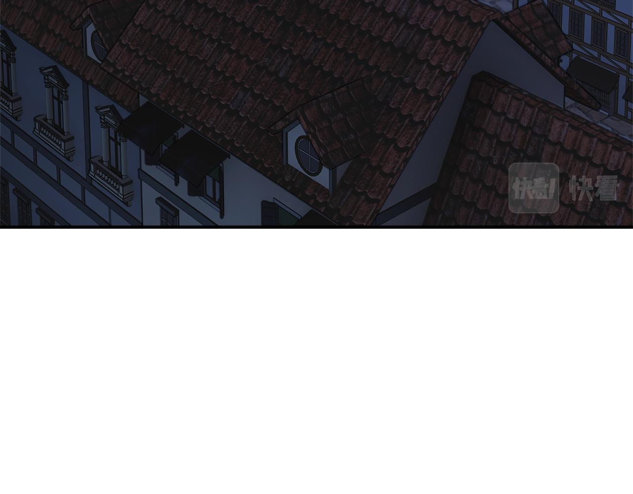 反派皇妃求保命动漫漫画,第116话 陛下现身4图