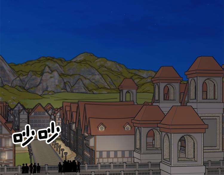 反派皇妃求保命兑换码漫画,第85话 出门炸街2图