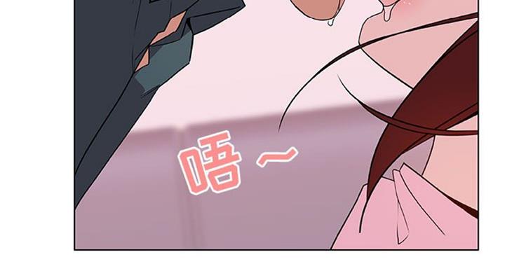 合同制员工转成派遣制员工不同意漫画,第59话5图
