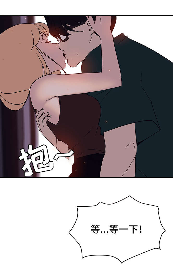 员工签劳务合同与劳动合同的区别漫画,第13话1图