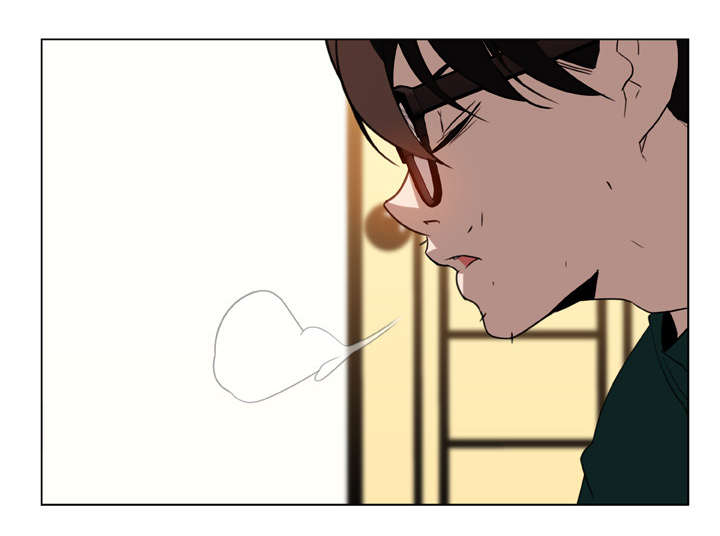 检察院合同制员工漫画,第26话5图