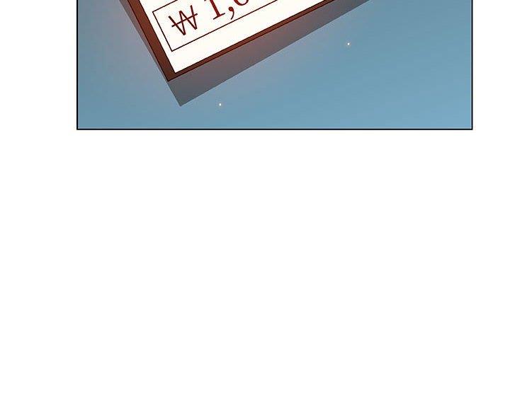 企业合同制员工漫画,第94话4图