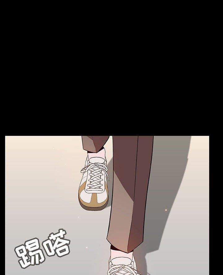员工签劳务合同与劳动合同的区别漫画,第116话1图
