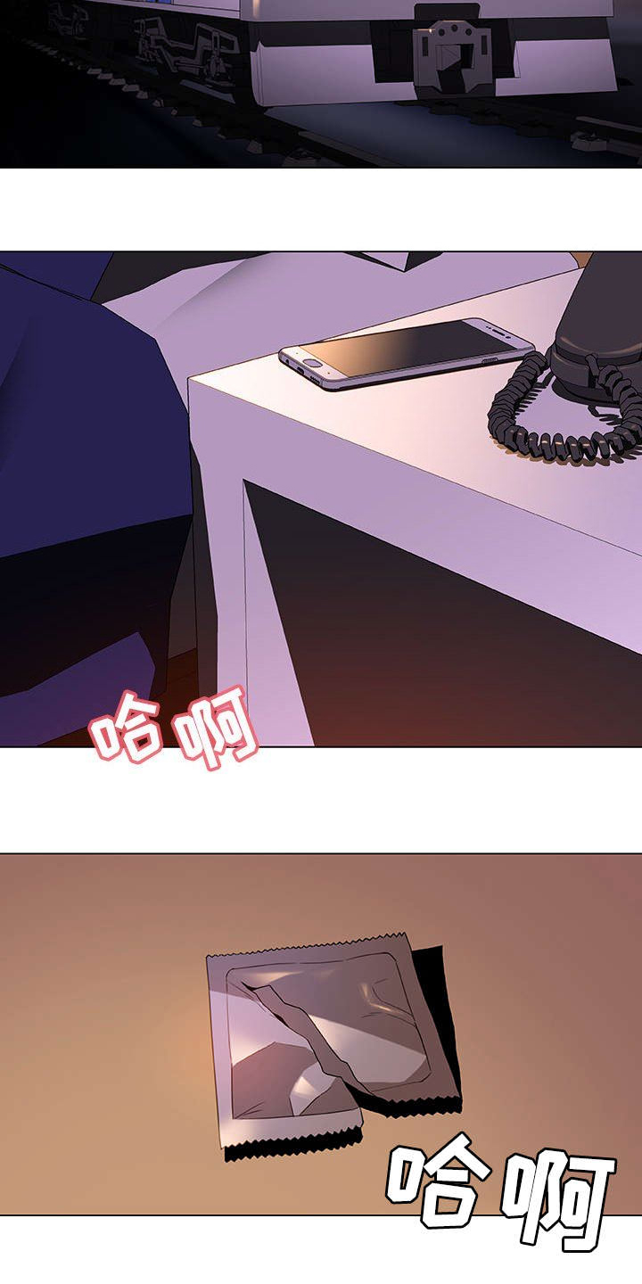 合同制员工被改为派遣制合法吗漫画,第10话4图