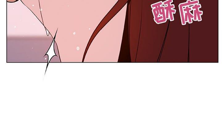 合同制员工转成派遣制员工不同意漫画,第59话3图