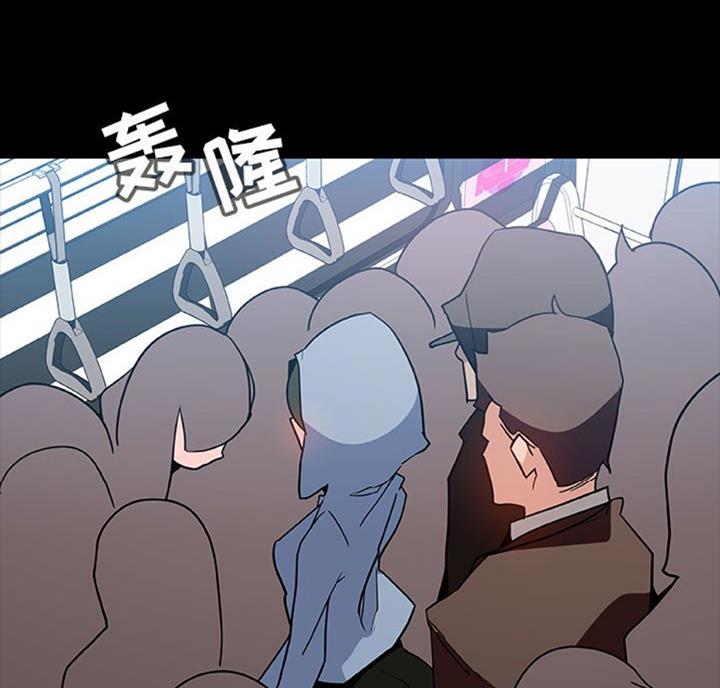 员工产假有工资吗漫画,第61话5图