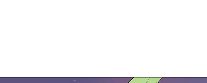 合同制员工工资调整方案漫画,第79话1图