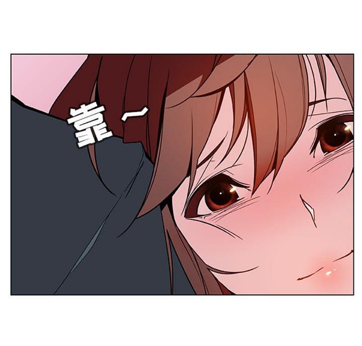 员工产假有工资吗漫画,第58话5图