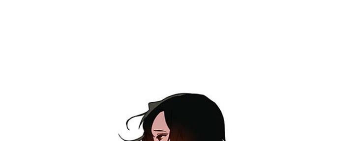 合同制员工和编制漫画,第68话3图