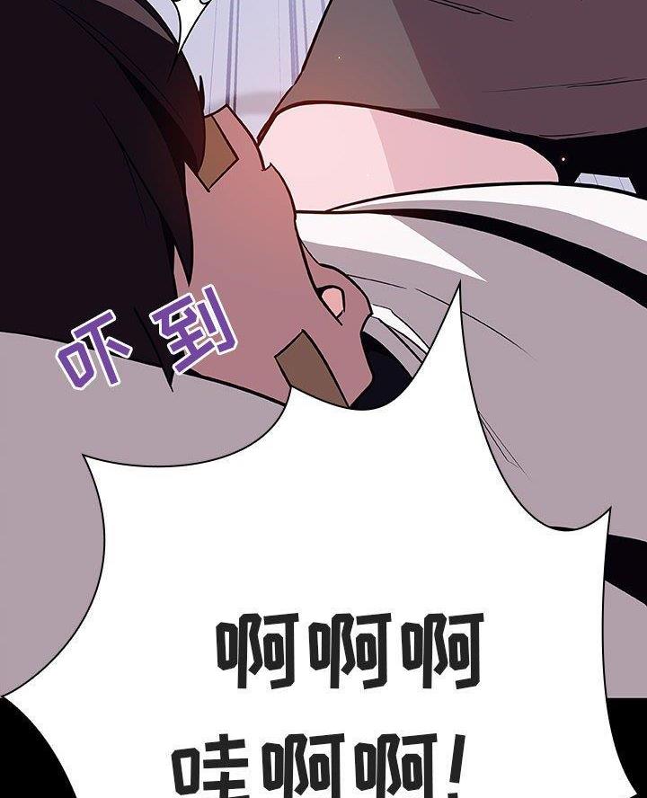 劳动合同制工人漫画,第113话4图