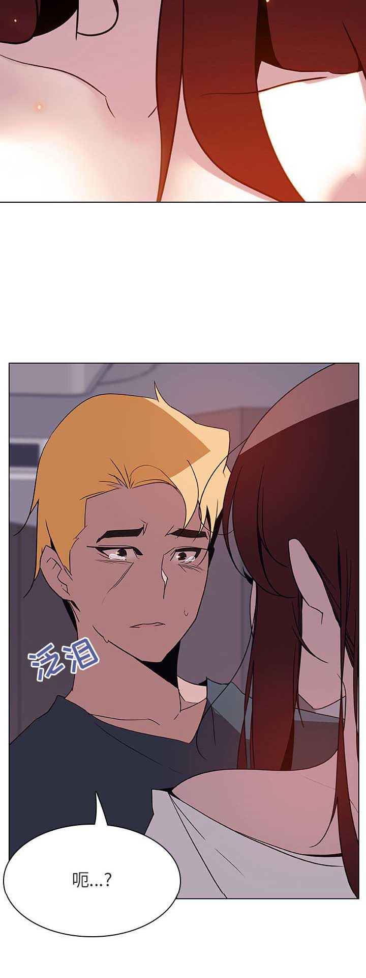 合同制员工得癌症了单位怎么处理漫画,第54话4图