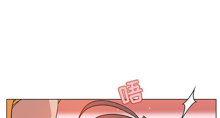 合同制员工转成派遣制员工不同意漫画,第59话1图
