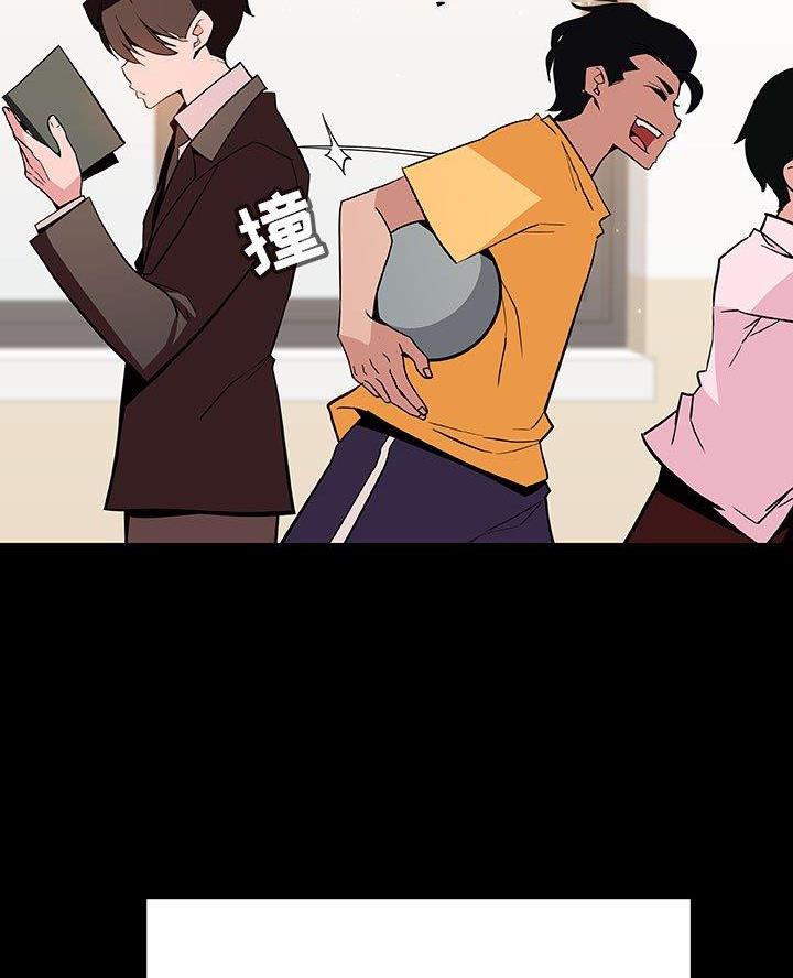 员工签劳务合同与劳动合同的区别漫画,第116话5图