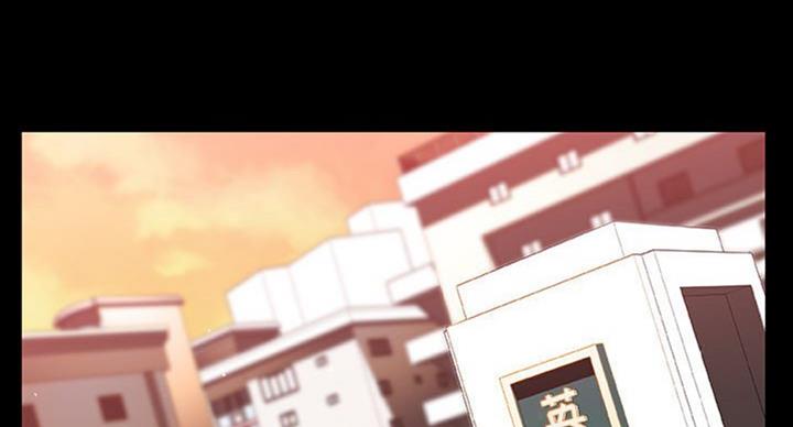 合同制员工患癌症咋办漫画,第63话2图
