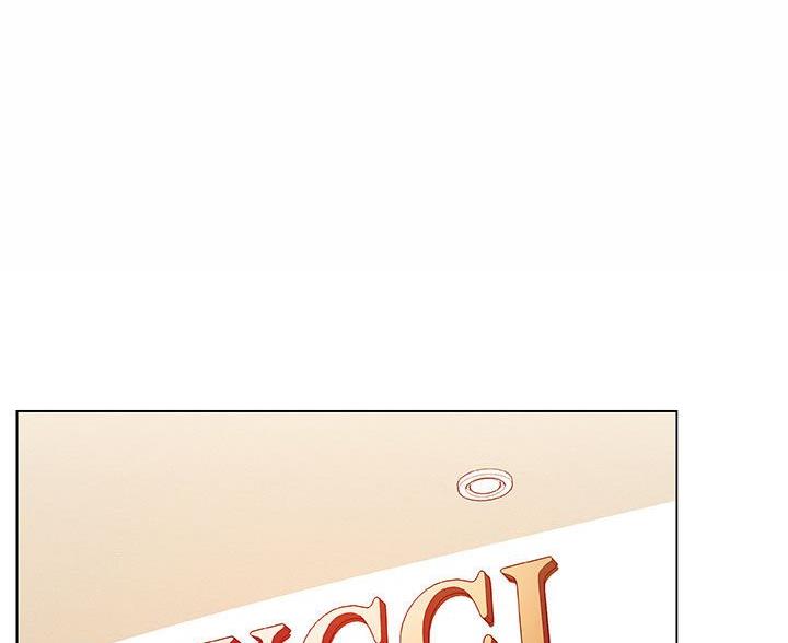 企业合同制员工漫画,第94话1图