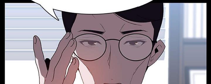 合同制员工是正式工吗漫画,第64话3图