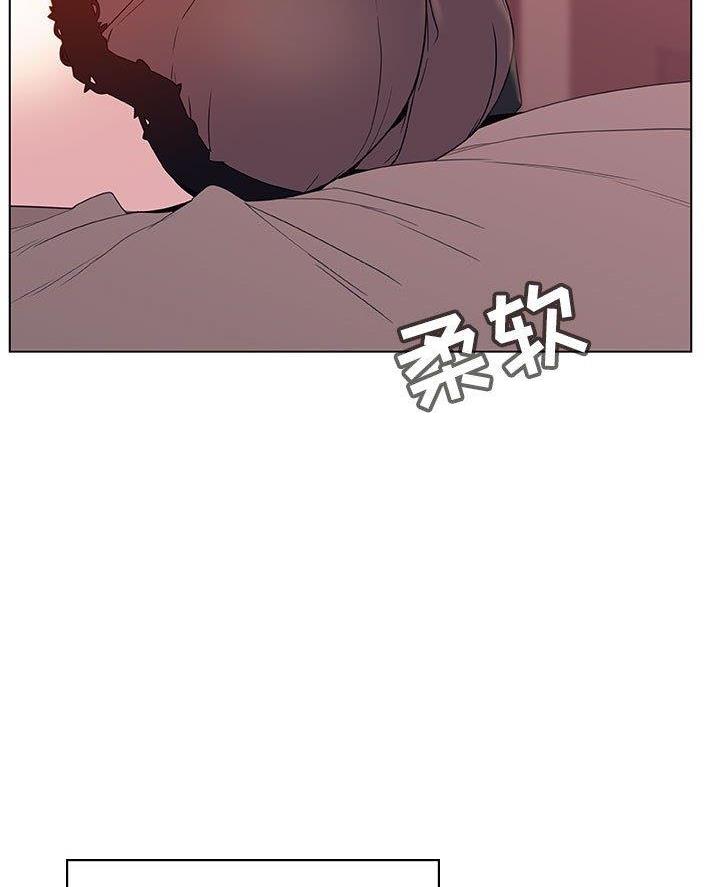 合同制员工季度考核评价表漫画,第108话2图