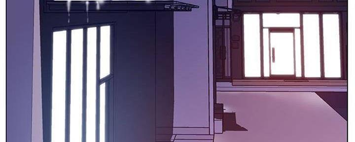 合同制员工可以办理病退?漫画,第84话5图