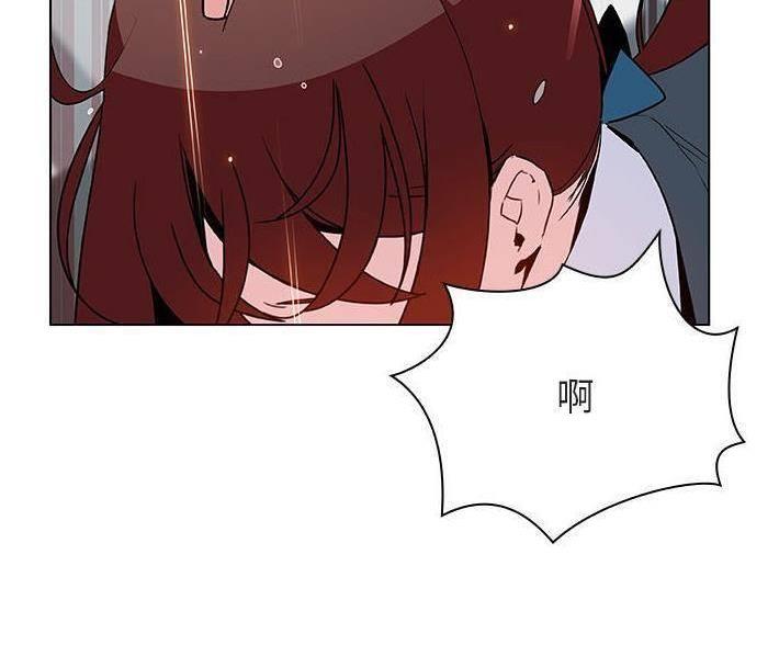 合同制员工生病解聘漫画,第93话3图