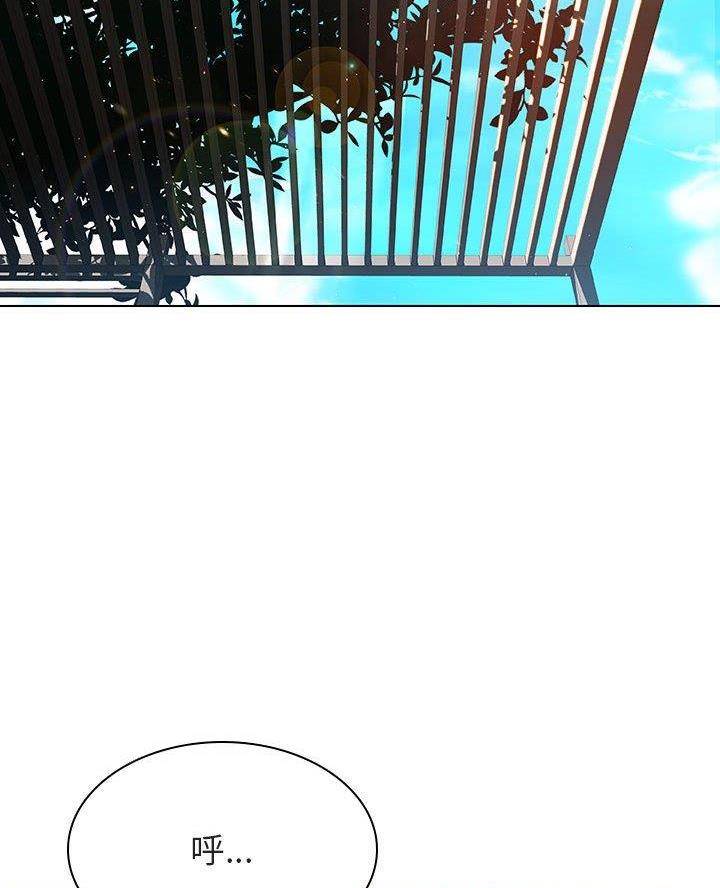 员工与企业签订劳动合同漫画,第103话3图