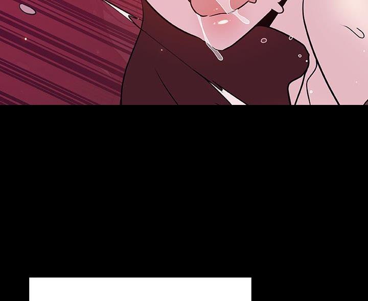 合同制员工辞职怎么赔偿漫画,第95话5图
