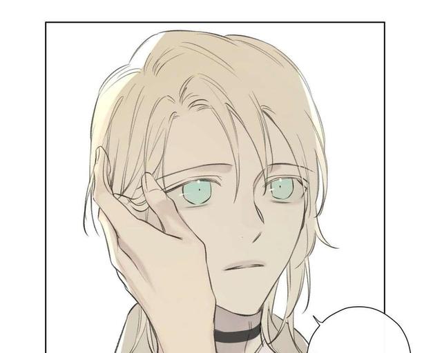 皇家执事礼仪漫画,第68话5图